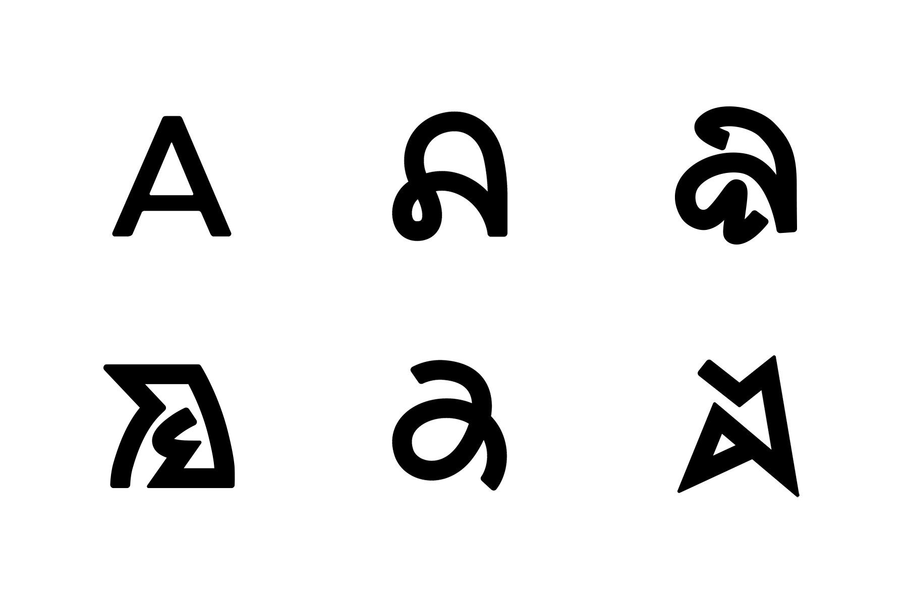 Essen Pley Essen Pley